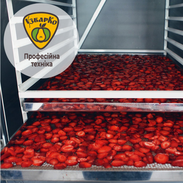 Про компанію