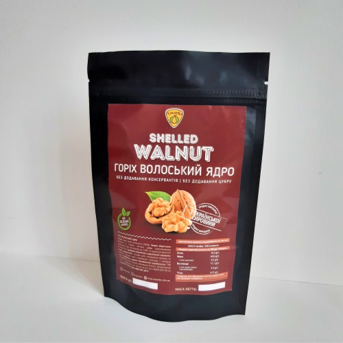 Shelled Walnuts