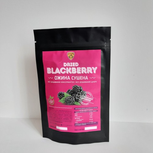 Dried Blackberry