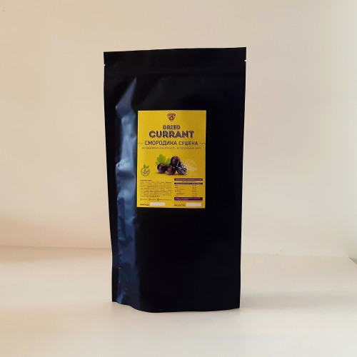 Dried Black Currant