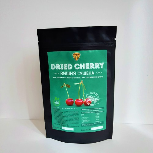Dried Pitted Cherry