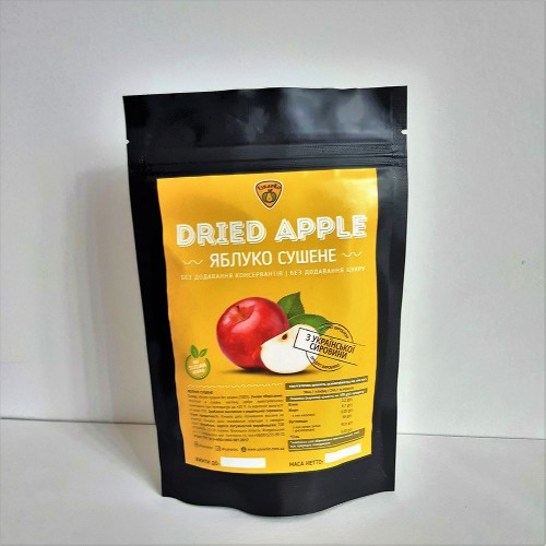Dried Red Apple
